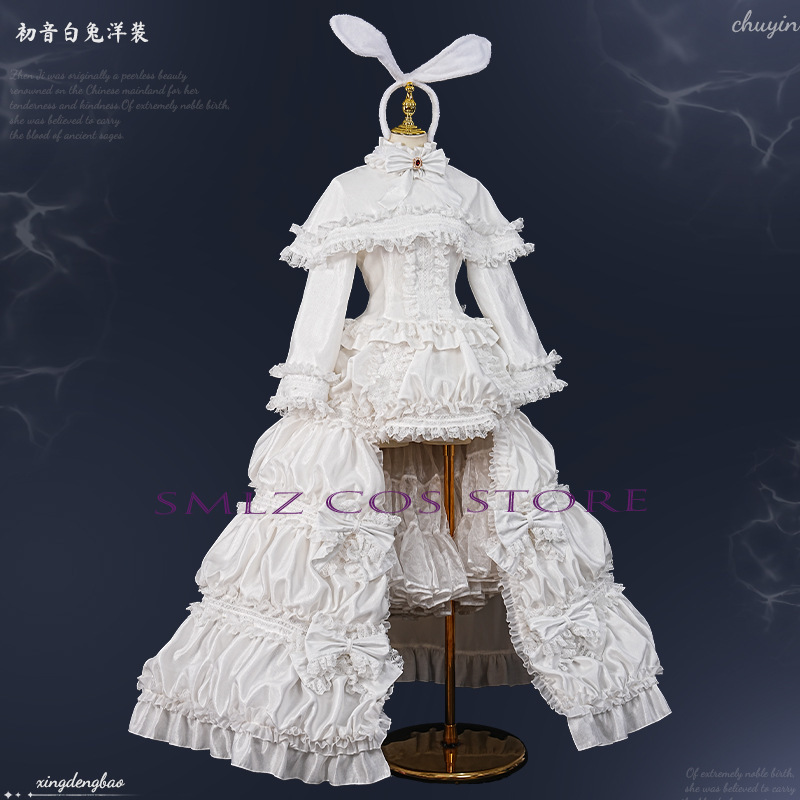 2026 Rabbit MikuuU Cosplay Ani – Anime Cosplay Waifu Bewertung und Preis