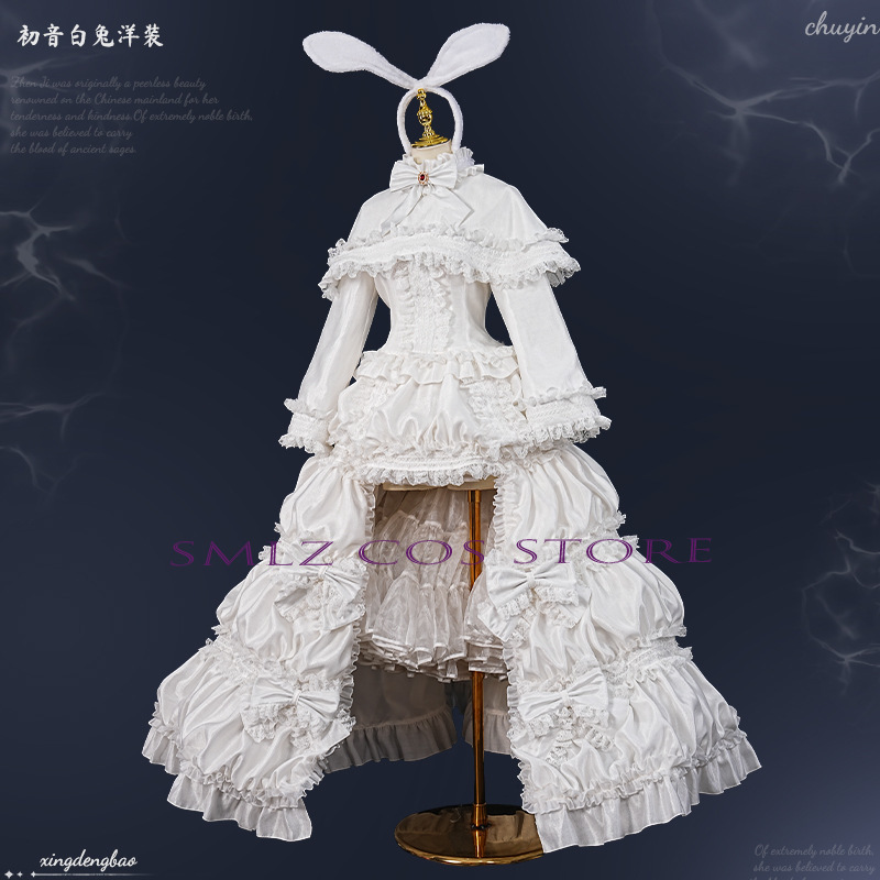 2026 Rabbit MikuuU Cosplay Ani – Anime Cosplay Waifu Bewertung und Preis