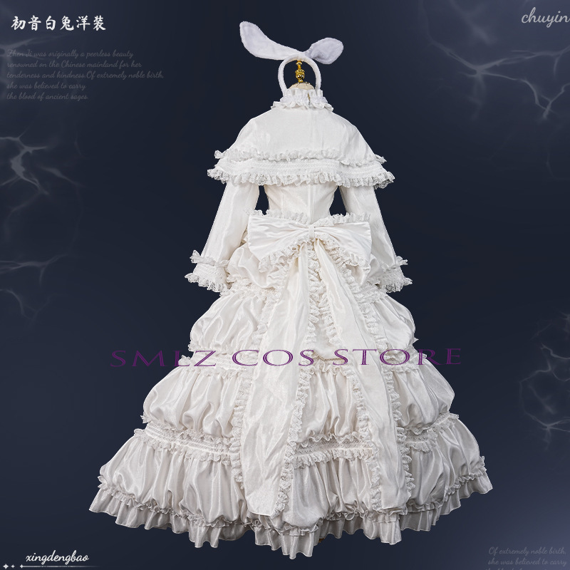 2026 Rabbit MikuuU Cosplay Ani – Anime Cosplay Waifu Bewertung und Preis