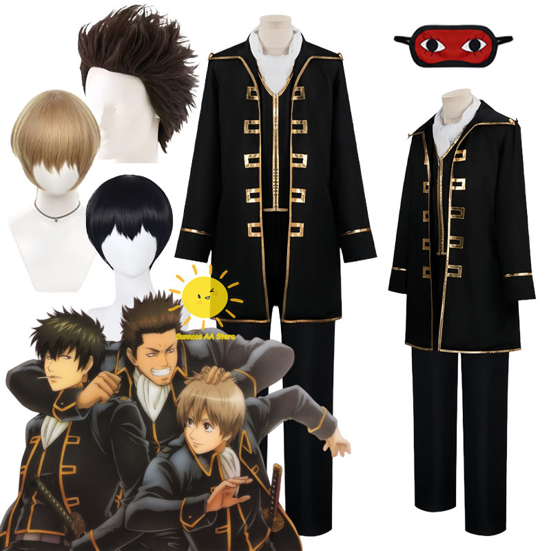 Anime Okita Sougo Hijikata Tou – Anime Cosplay Waifu Bewertung und Preis