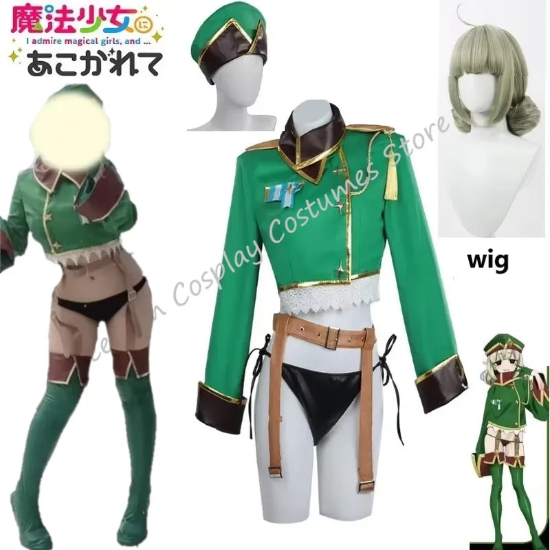 Aufregender Anime über magisch – Anime About Cosplay Girl Bewertung und Preis