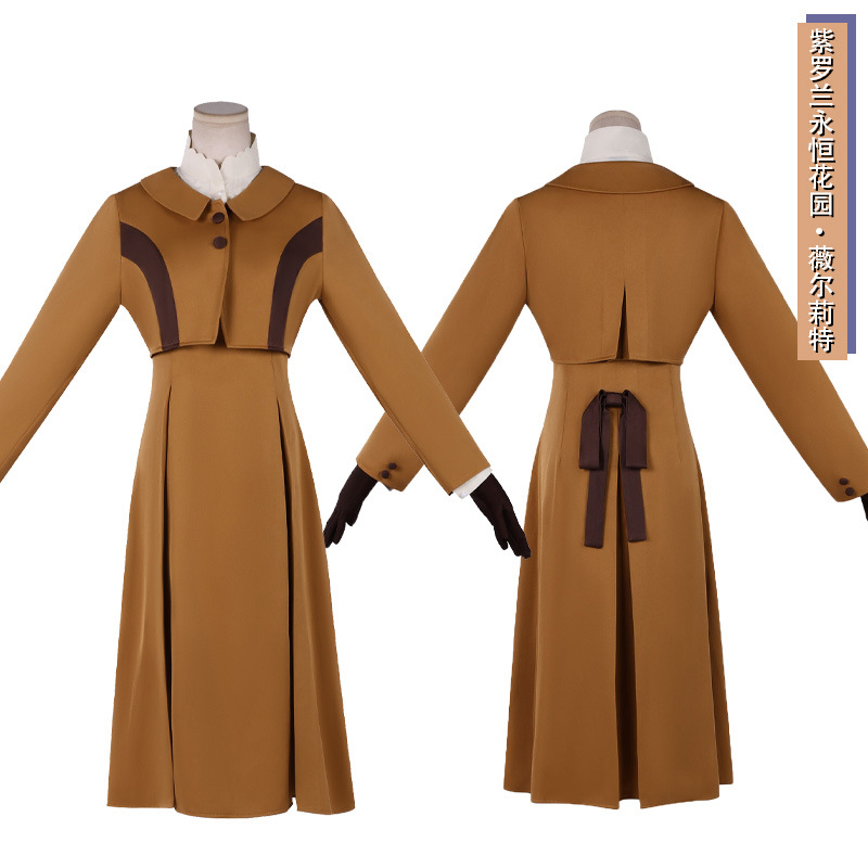 Violet Evergarden Cosplay Outf – Violet Evergarden Dress Bewertung und Preis