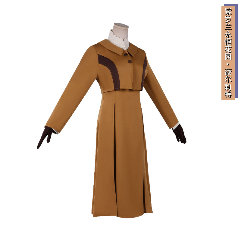 Violet Evergarden Cosplay Outf – Violet Evergarden Dress Bewertung und Preis